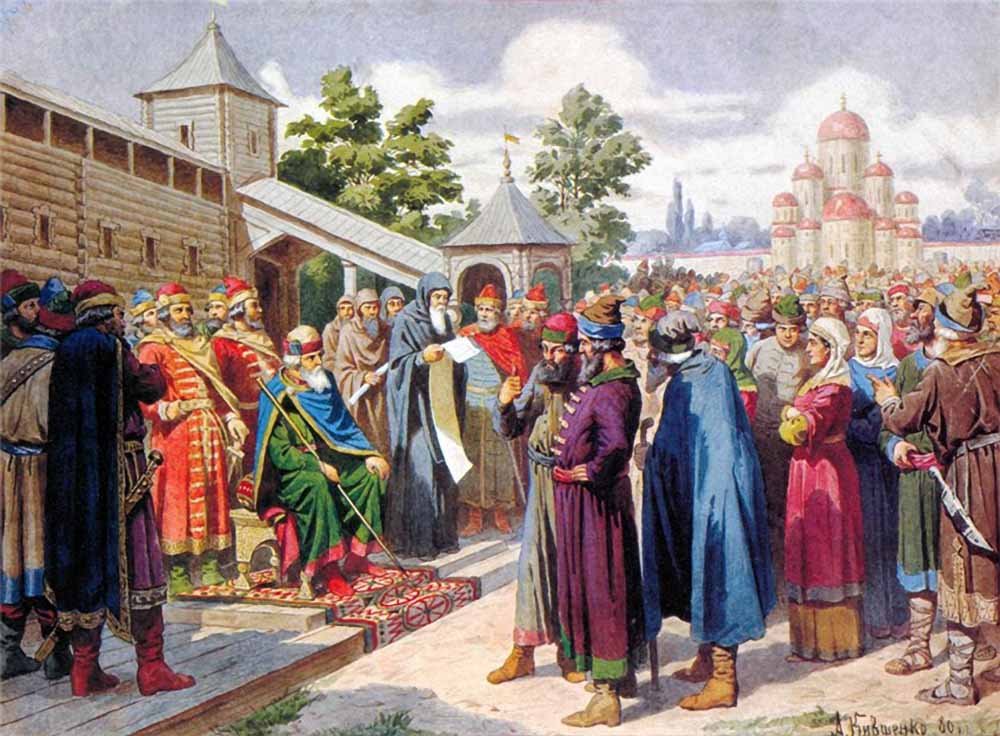 Население в Древней Руси