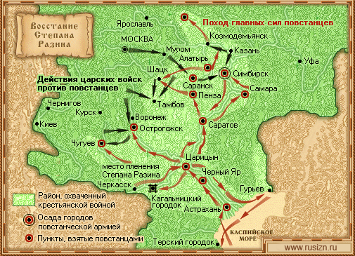 Карта восстания